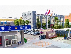 君盛實(shí)業(yè)通過(guò)“金品誠(chéng)企”評(píng)審，并頒發(fā)證書！